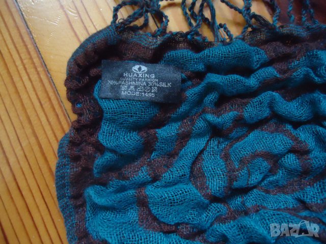 нов дамски шал, снимка 4 - Шалове - 38553822