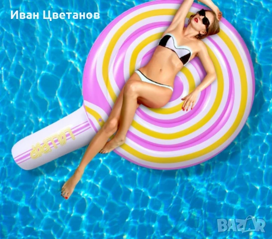 Надуваем дюшек,  „Близалка“