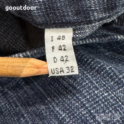 Vintage Le Jean De Marithe + Francois Girbaud Straight Jeans (42), снимка 4 - Дънки - 51523954