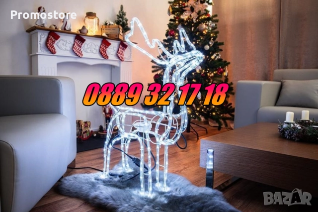 Голям LED светещ елен бяла светлина, коледен елен, коледна украса
