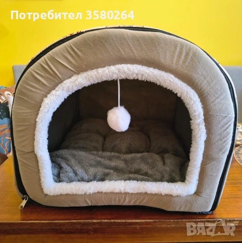 Сгъваема къщичка за куче