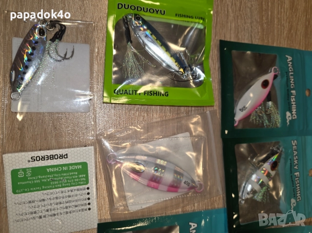 8бр нови джигове, снимка 4 - Стръв и захранки - 51781245