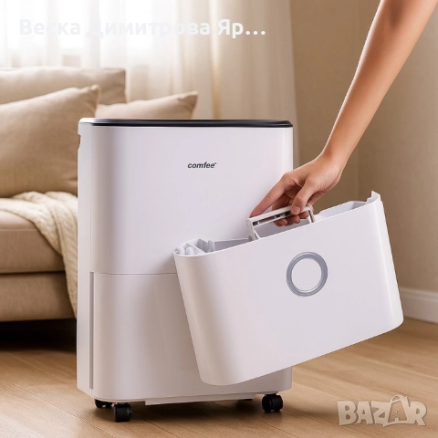 Мощен влагоуловител против мухъл и влага, Comfee MDDF-16DEN7, снимка 7 - Влагоабсорбатори и влагоуловители - 51708794