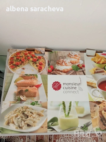 Кухненски робот , снимка 2 - Други - 54326977