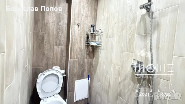 Предлагам 3-стаен апартамент в София, квартал Дървеница, снимка 8 - Апартаменти - 55957994