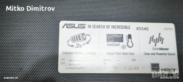 лаптоп Asus x554s, снимка 4 - Лаптопи за дома - 54012515