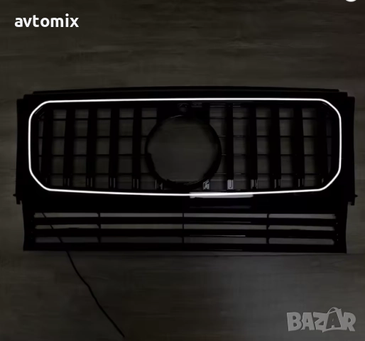 Решетка за предна броня с LED светлини за Mercedes Benz W463 1990-2018, снимка 6 - Аксесоари и консумативи - 51732542