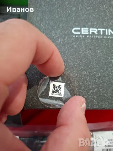 Certina DS Podium Big Size Chronograph , снимка 12 - Мъжки - 55880738