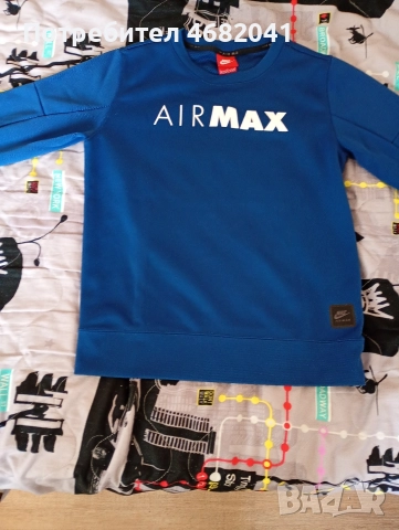 Спортен екип, снимка 2 - Детски комплекти - 52823404