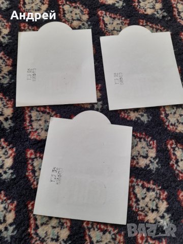 Стар етикет,етикети Джин, снимка 3 - Колекции - 42389026