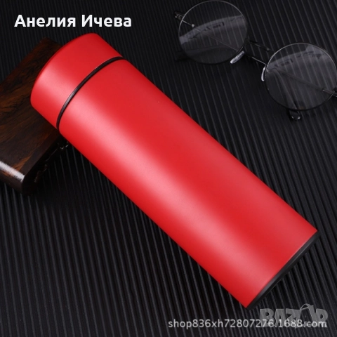 Термос с интелигентна и за измерване на топлина , снимка 2 - Термоси - 51565803