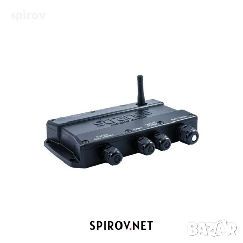 STRANDS Lighting control unit Cruise Light Wireless Controller, снимка 5 - Части - 55745741