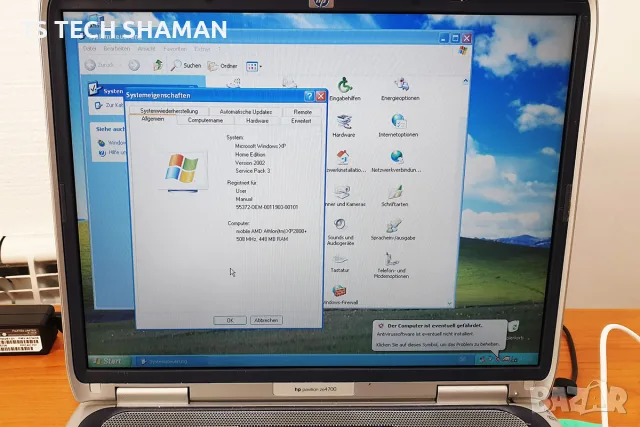 ⭐Продавам уникален ретро лаптоп HP Pavilion ze4700 с ДВА Windows XP и РАБОТЕЩ сериен порт COM1⭐, снимка 4 - Антикварни и старинни предмети - 55742565