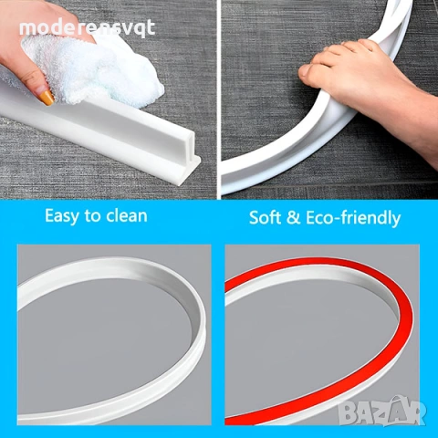 Бариерна лента за баня 2 метра, снимка 4 - Други - 53878807