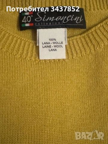 100% вълнен пуловер, снимка 2 - Други - 53952229