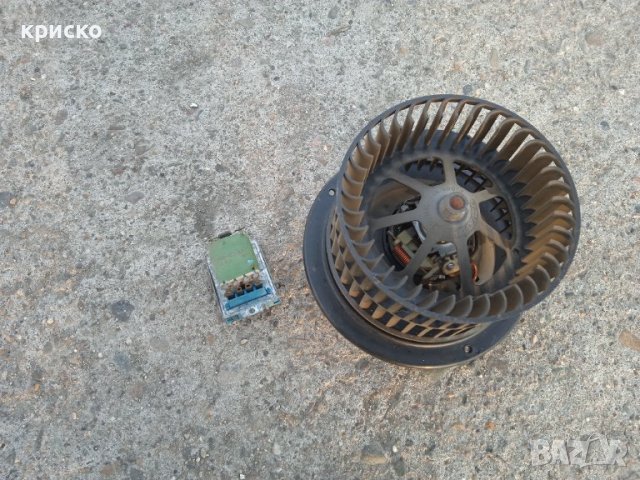 вентилатор парно форд , снимка 2 - Части - 44340611
