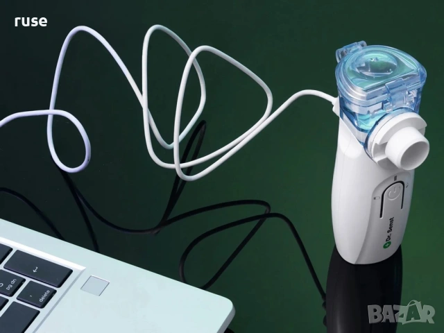 НОВИ! Мобилен инхалатор Dr.Senst Germany самопочистващ, снимка 10 - Други - 54145307