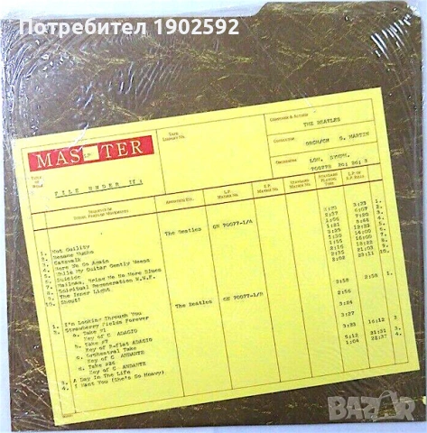  File Under: Beatles Volume Two , снимка 4 - Грамофонни плочи - 43363187