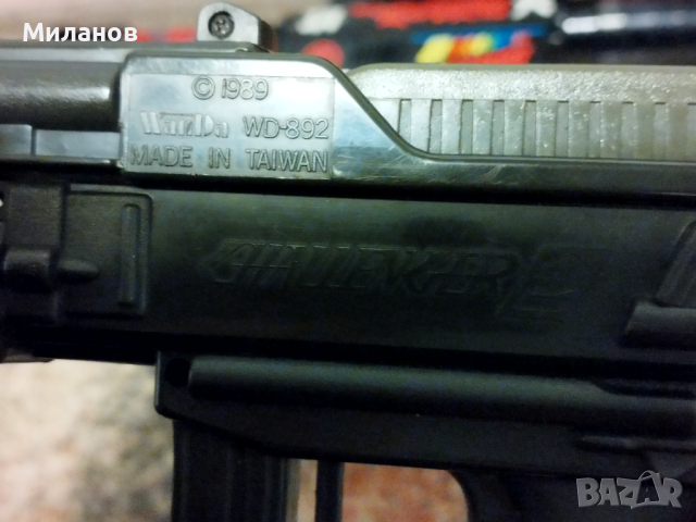 Стари играчки с батерии, снимка 9 - Музикални играчки - 44749678