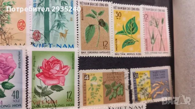 Марки Виетнам, снимка 4 - Филателия - 50368128