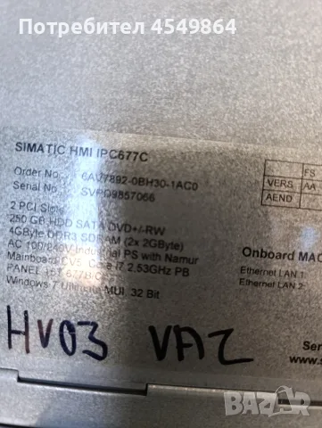 Siemens SIMATIC HMI IPC677C, снимка 5 - Друга електроника - 56317449