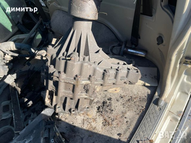 nissan terano 2 3.0 tdi раздатъчна кутия нисан терано 2 раздатка, снимка 5 - Части - 39565223