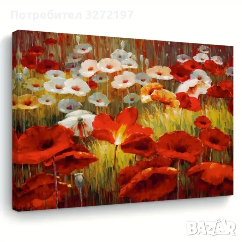 Картина на платно с дървена рамка-градина цветя,Мак,30x40 см.