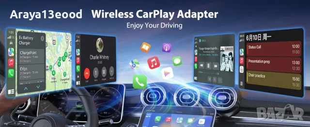Безжичен CarPlay адаптер за iPhone – Wireless Apple CarPlay Dongle, снимка 7 - Аксесоари за Apple - 55911363