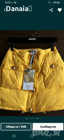 Moschino комплект, снимка 3 - Комплекти - 31724391