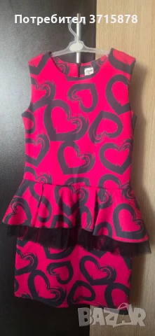 Елегантна рокля 152 см. 