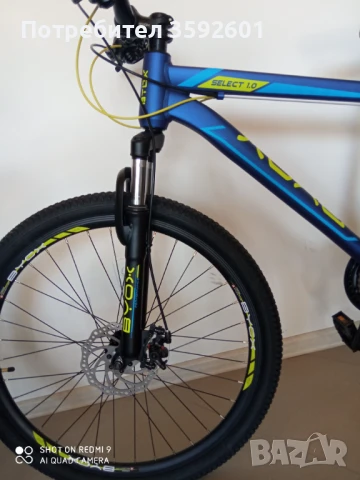 нови алуминиеви велосипеди.гр.Елин Пелин, снимка 16 - Велосипеди - 45360750