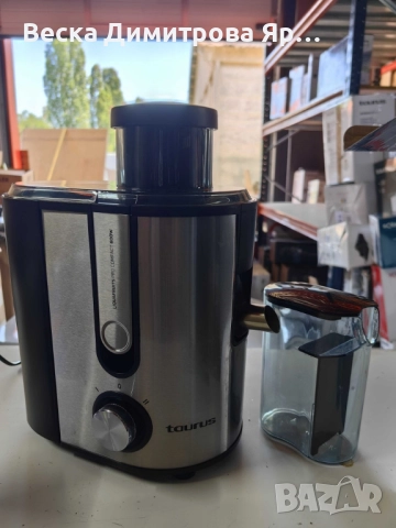 Сокоизстисквачка Taurus LIQUAFRUITS PRO COMPACT – 600W, 2 скорости, 65мм отвор, неръждаем филтър, снимка 6 - Сокоизстисквачки и цитрус преси - 51527860