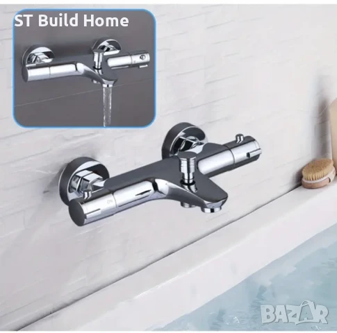 Термостатичен смесител за душ и вана – Пълномеден корпус, Защита от изгаряне 🔧, снимка 3 - Смесители - 51067983