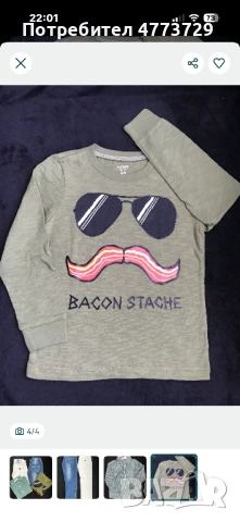 Детски дрешки за 4-5 г., снимка 3 - Детски тениски и потници - 53966566