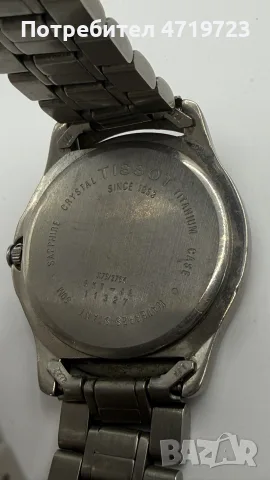 Tissot PR 50 Titanium – Dark Blue Dial, снимка 5 - Мъжки - 56511087