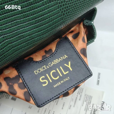 Дамска чанта D.G, снимка 7 - Чанти - 53297256