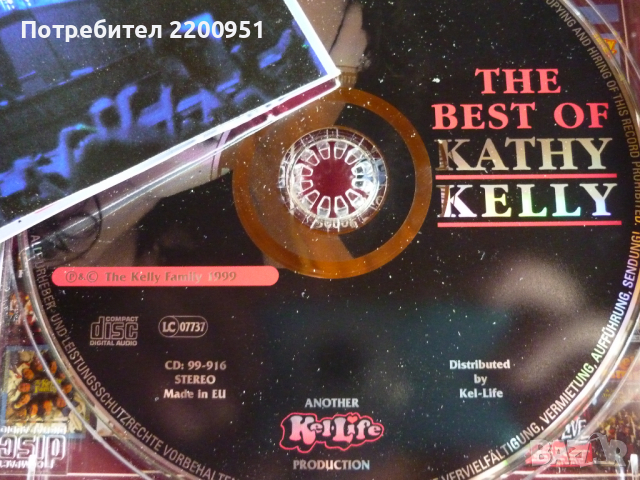 KATHY KELLY, снимка 4 - CD дискове - 36563392