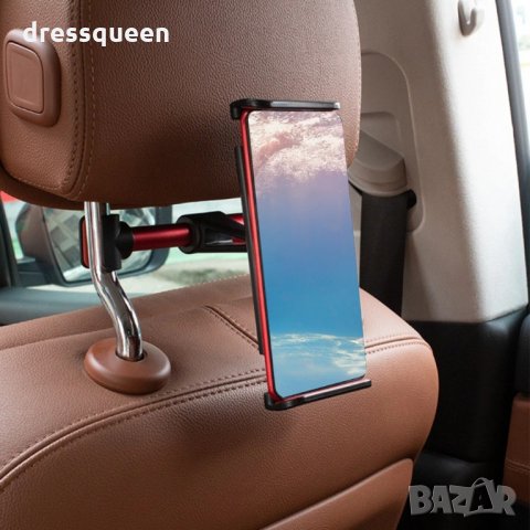 3276 Стойка за телефон и таблет на задна седалка, снимка 10 - Аксесоари и консумативи - 34913715