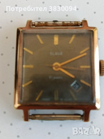 Часовник Слава, снимка 2 - Други ценни предмети - 54227587