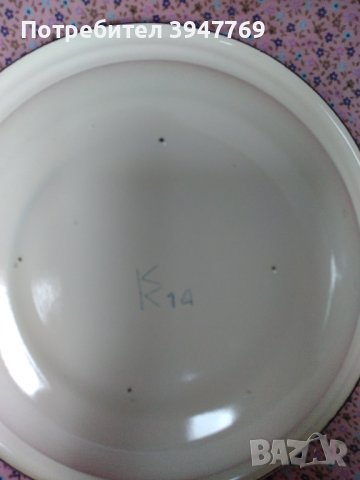 метална чиния, снимка 4 - Съдове за готвене - 44434333