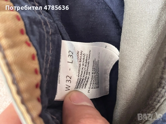 Панталон Montego размер 32х32 , снимка 5 - Панталони - 54179784