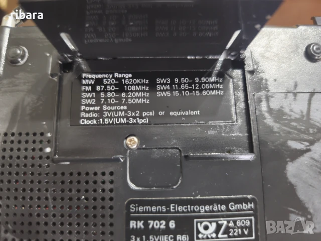Радио транзистор Siemens rk702, снимка 8 - Радиокасетофони, транзистори - 50827775