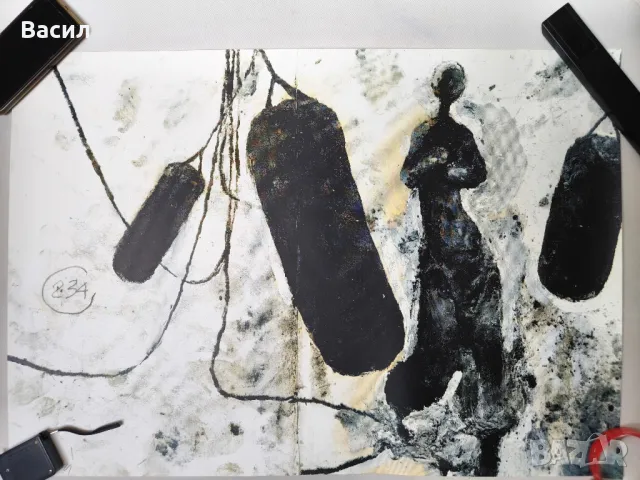 Офсет Stefano Ricci

, снимка 4 - Картини - 49388906