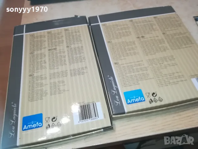 LAGUIOLE FRANCE 12БР 2109241842, снимка 7 - Колекции - 47315087