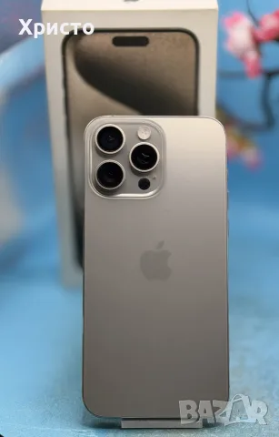 Apple iPhone 15 Pro Max, 256GB, 5G, Natural Titanium, снимка 6 - Apple iPhone - 56423382