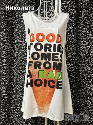 Потник Junona НАМАЛЕНИЕ , снимка 1