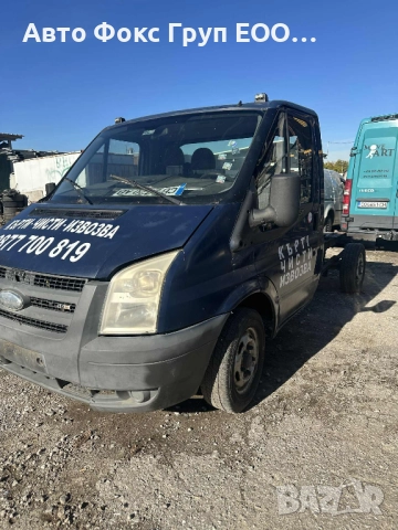 Ford Transit, снимка 3 - Бусове и автобуси - 52329056