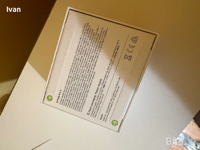 Продавам слушалки Apple AirPods 3, снимка 2 - Безжични слушалки - 55944229