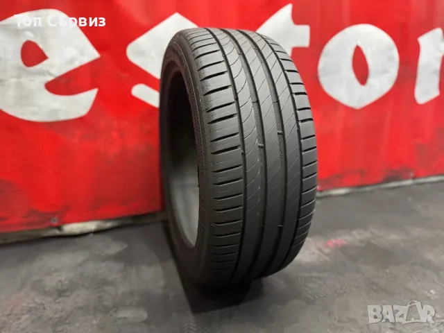 225 45 17, Лятна гума, Kleber DynaxerUHP, 1 брой