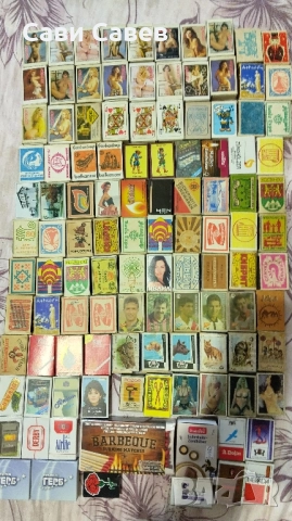 колекция кибрити